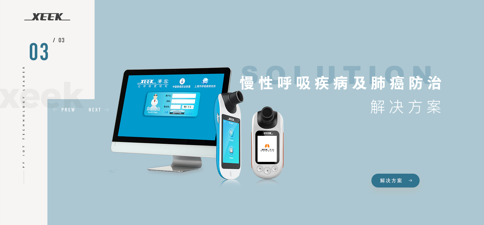 &#20048;&#40060;