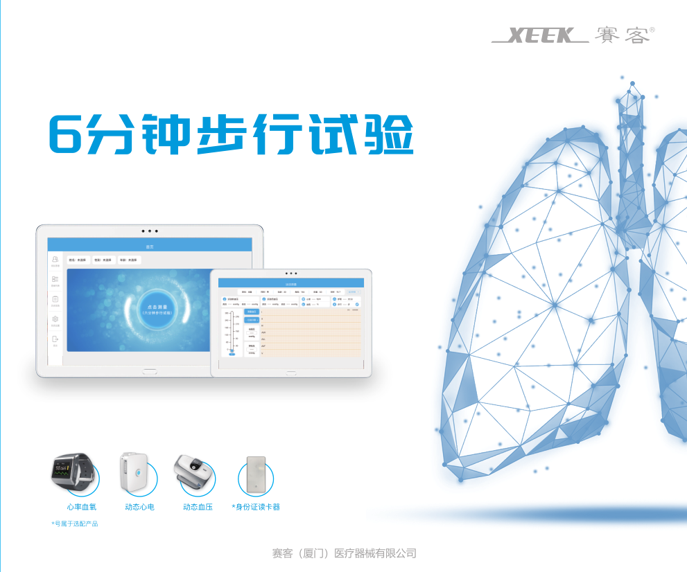 &#20048;&#40060;