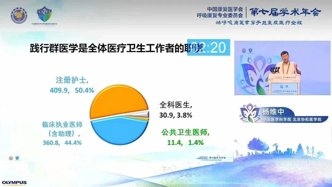 &#20048;&#40060;