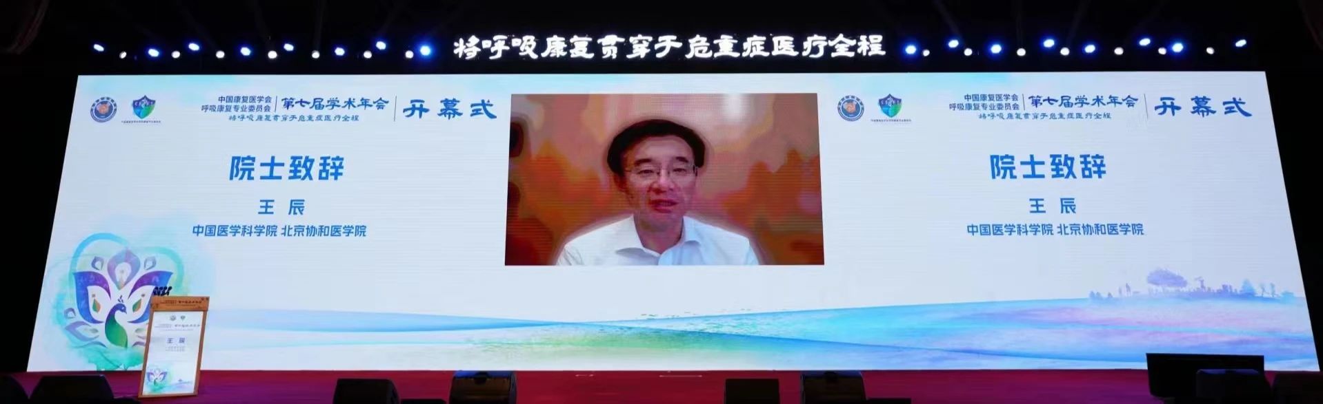 &#20048;&#40060;