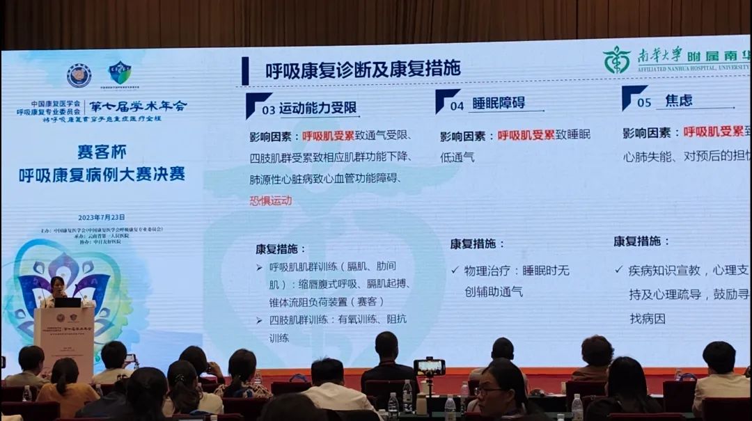 &#20048;&#40060;