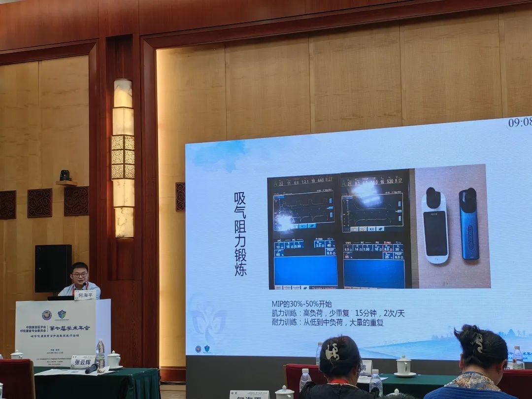 &#20048;&#40060;
