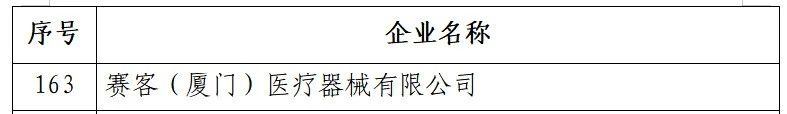 &#20048;&#40060;